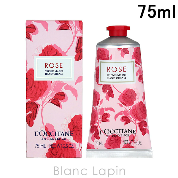 ロクシタン LOCCITANE ローズハンドクリーム 75ml ハンドケア
