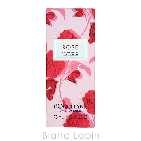 ロクシタン LOCCITANE ローズハンドクリーム 75ml ハンドケア