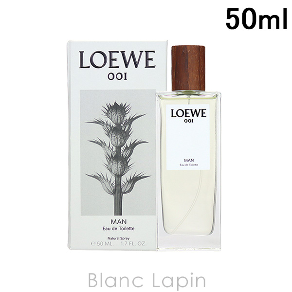 ロエベ LOEWE 001マン EDT 50ml フレグランス男性用 香水 メンズ [063050]