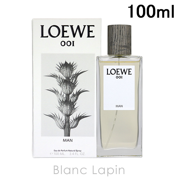 ロエベ LOEWE 001マン EDP 100ml フレグランス男性用 香水 メンズ [063104]