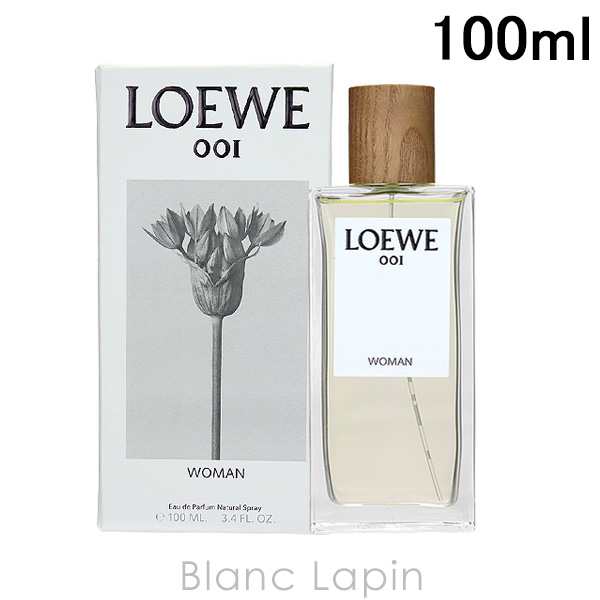 ロエベ LOEWE 001 ウーマン オードパルファム 100ml EDP 公式