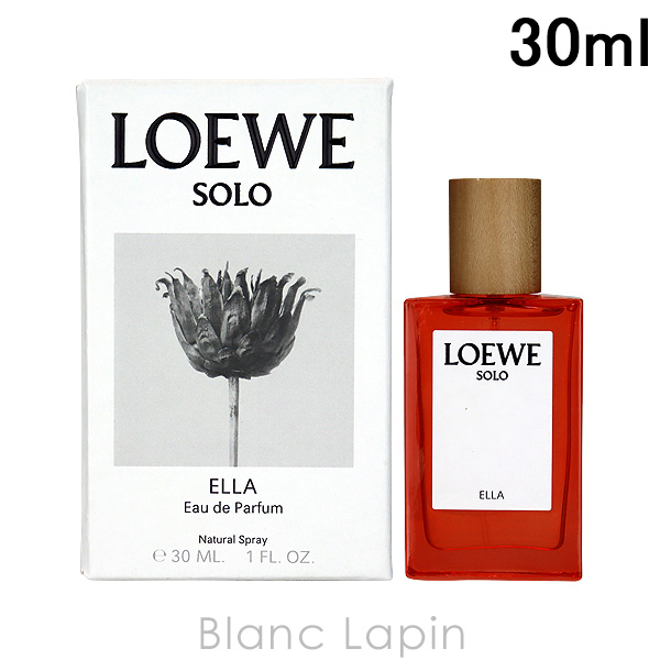 ロエベ LOEWE ソロ エジャ EDP 30ml フレグランス女性用 香水 レディーズ [068505]