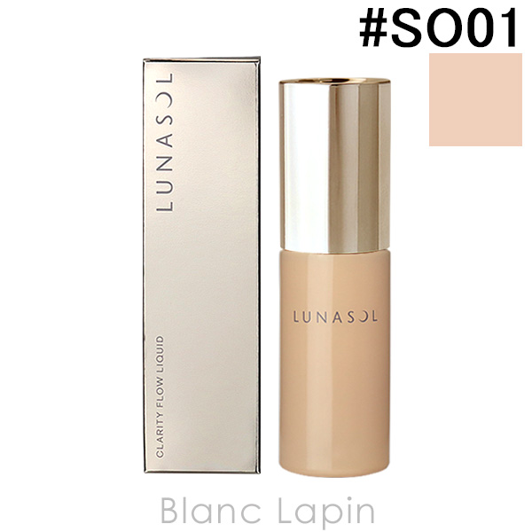 ルナソル LUNASOL クラリティフロウリクイド #SO01 30ml リキッドファンデーション [524831]〔決算キャンペーン〕の通販は