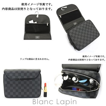 ルイヴィトン LOUIS VUITTON コスメポーチ トゥルース・サスペンダブル ...