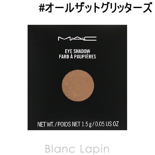 マック MAC スモールアイシャドウ レフィル #オール ザット グリッター