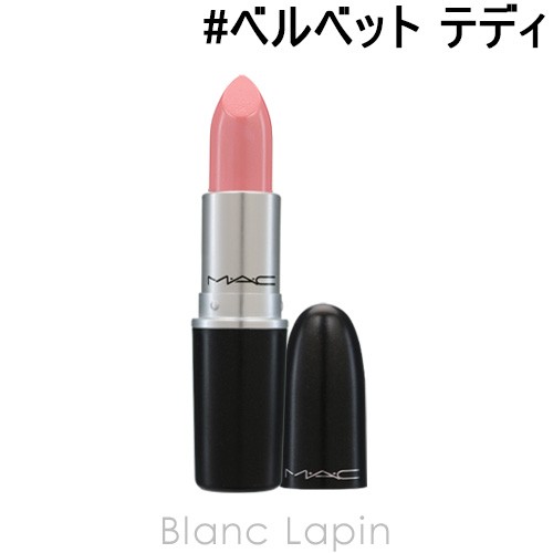 マック M A C Mini Mac リップスティックマット ベルベット テディ 1 8g の通販はau Pay マーケット ｂｌａｎｃ ｌａｐｉｎ ブラン ラパン