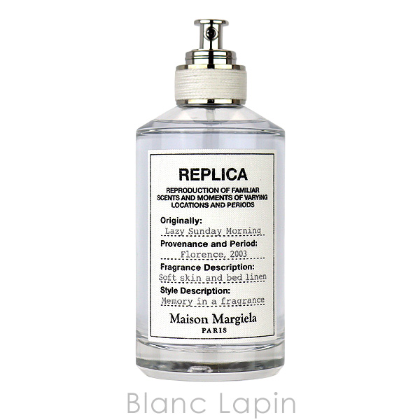 未使用　メゾンマルジェラ レプリカ レイジーサンデーモーニング 100ml メゾンマルジェラ MAISON MARGIELA レプリカ EDT レイジーサンデー