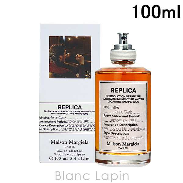 メゾンマルジェラ MAISON MARGIELA レプリカ EDT ジャズクラブ 100ml [932105]