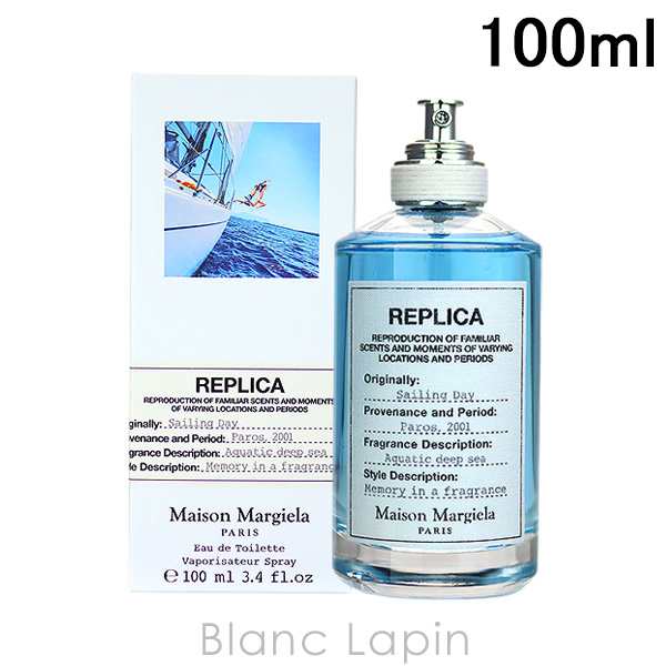 メゾンマルジェラ MAISON MARGIELA レプリカ EDT セーリングデイ 100ml [956729]