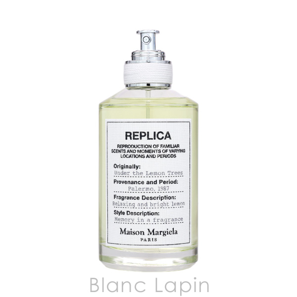 メゾンマルジェラ MAISON MARGIELA レプリカ EDT アンダーザレモンツリー 100ml フレグランスユニセックス 香水 [404670]_1