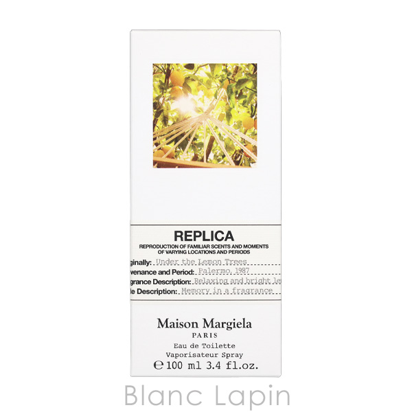 メゾンマルジェラ MAISON MARGIELA レプリカ EDT アンダーザレモンツリー 100ml フレグランスユニセックス 香水 [404670]_4