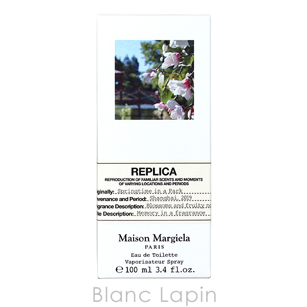 メゾンマルジェラ MAISON MARGIELA レプリカ EDT スプリングタイムインアパーク 100ml フレグランス ユニセックス 香水 [661264]_3