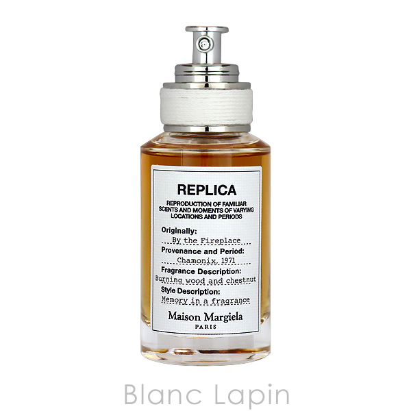 メゾンマルジェラ MAISON MARGIELA レプリカ EDT バイザファイヤープレイス 30ml フレグランス ユニセックス 香水 [185875]_1