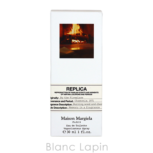 メゾンマルジェラ MAISON MARGIELA レプリカ EDT バイザファイヤープレイス 30ml フレグランス ユニセックス 香水 [185875]_3