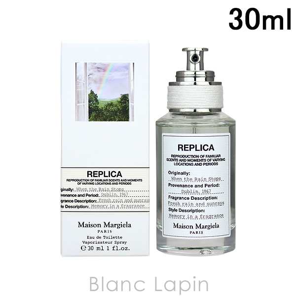 メゾンマルジェラ MAISON MARGIELA レプリカ EDT ウェンザレインストップス 30ml [612661]