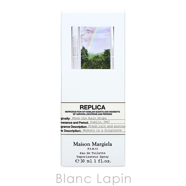 メゾンマルジェラ MAISON MARGIELA レプリカ EDT ウェンザレインストップス 30ml [612661]