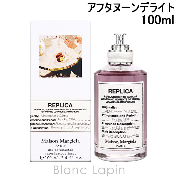 香水(ユニセックス) noeliam Maison Margiela REPLICA By 香水(ユニセックス) noeliam Maison Margiela REPLICA By Maison