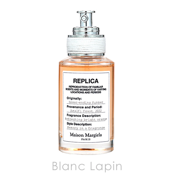 メゾンマルジェラ MAISON MARGIELA レプリカ EDT ネバーエンディングサマー 30ml フレグランスユニセックス 香水 [347593]_1