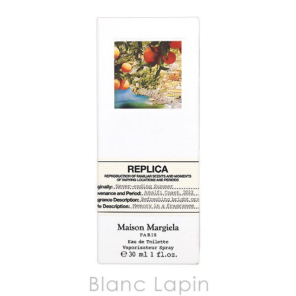 メゾンマルジェラ MAISON MARGIELA レプリカ EDT ネバーエンディングサマー 30ml フレグランスユニセックス 香水 [347593]_4