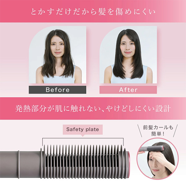 〔ポイント15％〕メデュラックス Medullux メデュラックス コーム アイロン 美容機器/ヘアケア [154531]_4