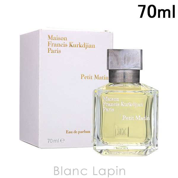 メゾンフランシスクルジャン Maison Francis Kurkdjian プティマタン EDP 70ml [614228/604205]