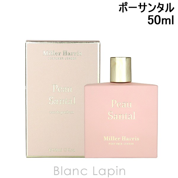 ミラーハリス MILLER HARRIS ポーサンタル EDP 50ml [770096/770027]