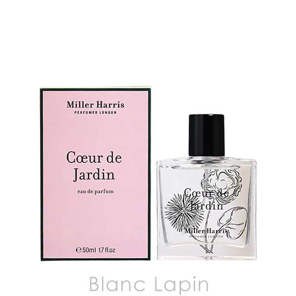 ミラーハリス MILLER HARRIS カードジャルダン EDP 50ml [597655/596658]