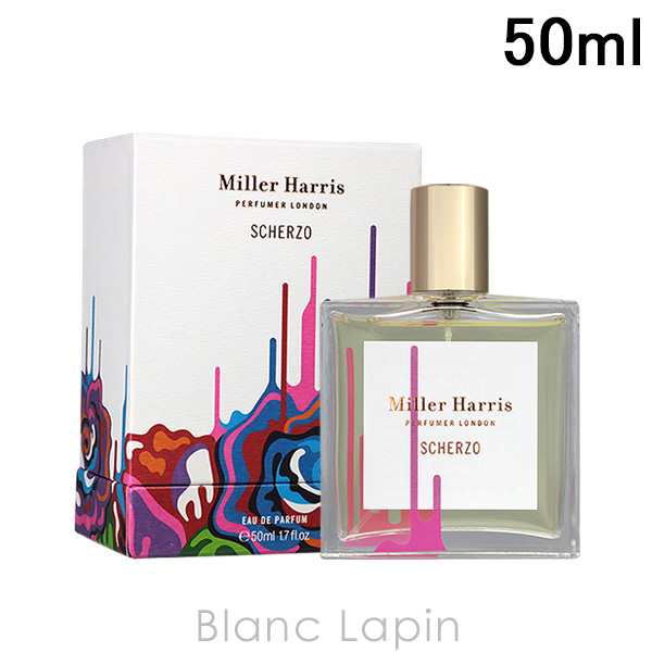 ミラーハリス MILLER HARRIS スケルツォ EDP 50ml [001022/000505]