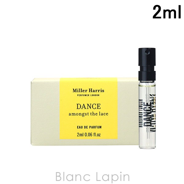 ミラーハリス MILLER HARRIS ダンス EDP アモングザレース 2ml [898189