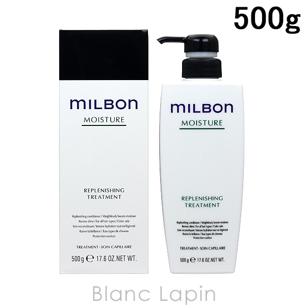 ミルボン MILBON グローバルミルボン モイスチュアリプレニッシングトリートメント 500g [136402] の通販は