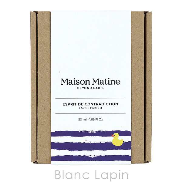 メゾンマティン MAISON MATINE エスプリドゥコントラディクション EDP 50ml [291042]