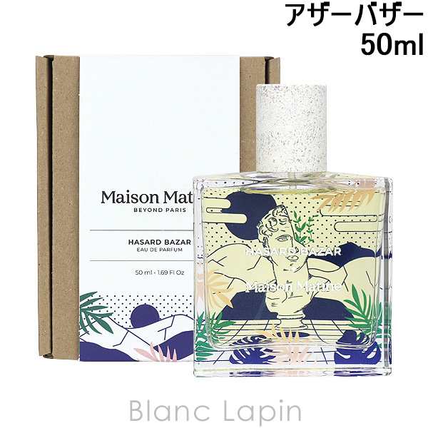 メゾンマティン MAISON MATINE アザーバザー EDP 50ml [291035]