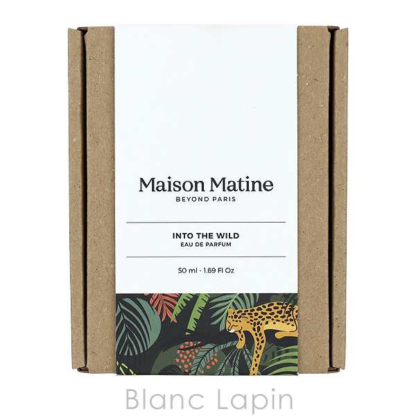 メゾンマティン MAISON MATINE イントゥザワイルド EDP 50ml [291011]