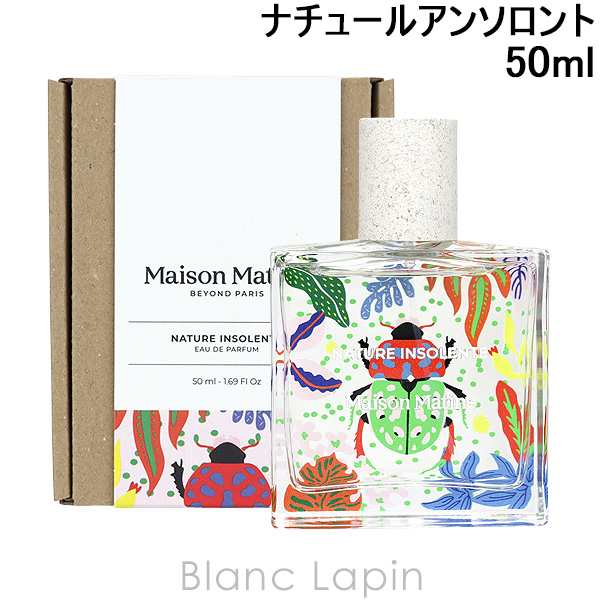 メゾンマティン MAISON MATINE ナチュールアンソロント EDP 50ml [291103]