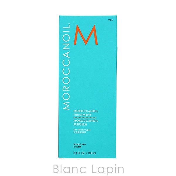 モロッカンオイル MOROCCAN OIL モロッカンオイルトリートメントポンプ ...