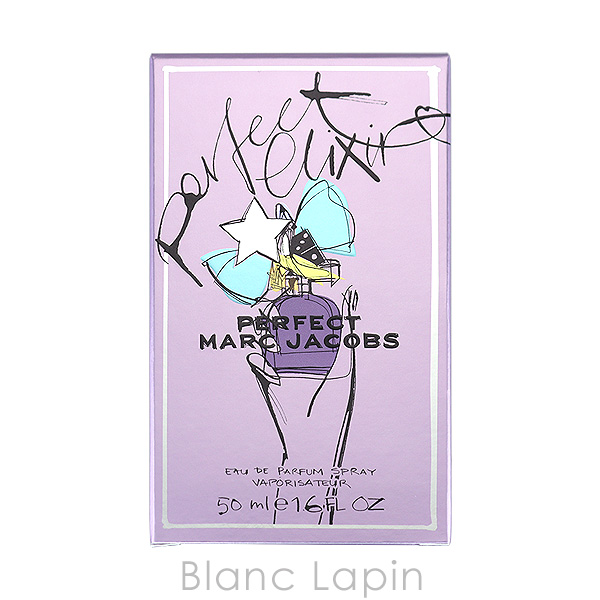 新品未使用 マークジェイコブス　パーフェクト エリクサー 50ml マーク ジェイコブスのフレグランス「パーフェクト」シリーズから新香