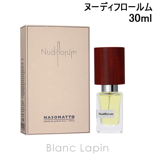 ナーゾマット NASOMATTO ヌーディフロールム EDP 30ml フレグランス ユニセックス 香水 [840337] 