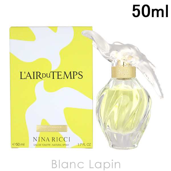 ニナリッチ NINA RICCI レールデュタン EDT 50ml 香水 [207023 074588]