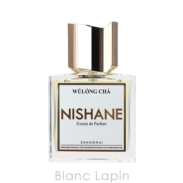 ニシャネ NISHANE ウーロンチャ P 100ml [055227]の通販はau PAY