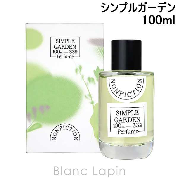 ノンフィクション NONFICTION [CITRUS]シンプルガーデン EDP 100ml