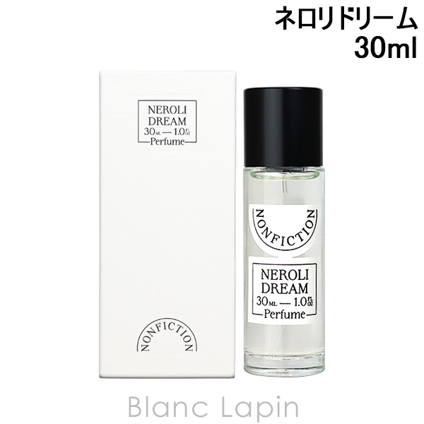 NONFICTION 香水 フォーゲットミーノット 30ml ノンフィクション