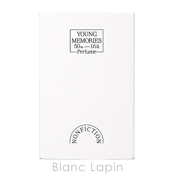 ノンフィクション NONFICTION ヤングメモリーズ EDP 50ml