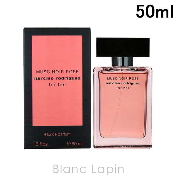 ナルシソロドリゲス NARCISO RODRIGUEZ フォーハームスクノアールローズ EDP 50ml [055523]