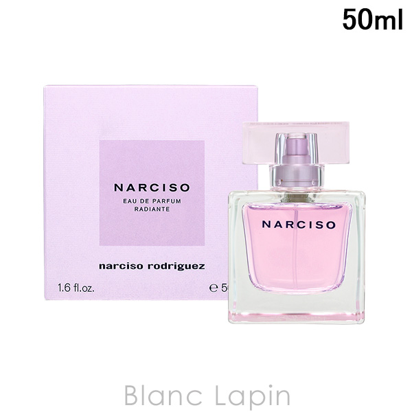 ナルシソロドリゲス NARCISO RODRIGUEZ ナルシソ EDP ラディアント 50ml フレグランス女性用 香水 レディーズ [121969]