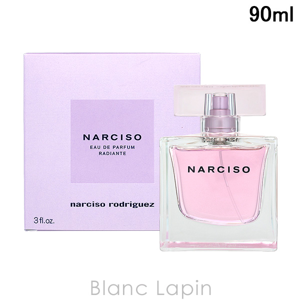 ナルシソロドリゲス NARCISO RODRIGUEZ ナルシソ EDP ラディアント