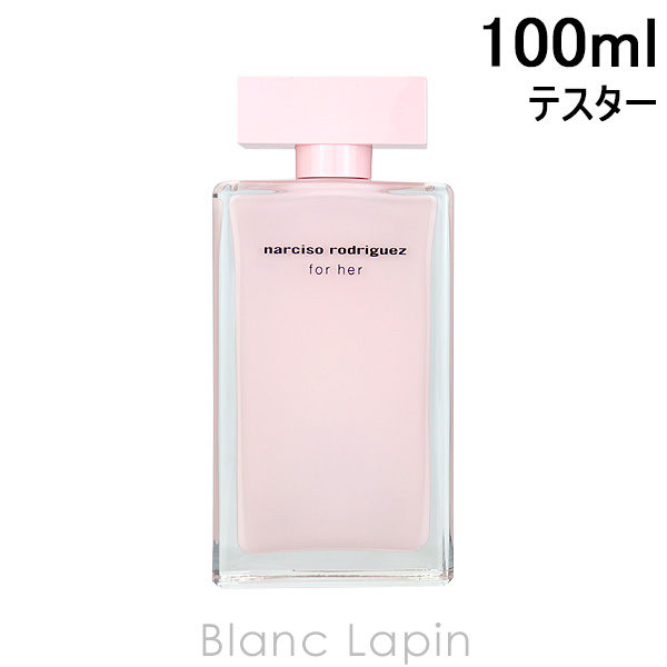 カネボウ ミラノ コレクション 2012 EDP SP 30ml オードパルファム