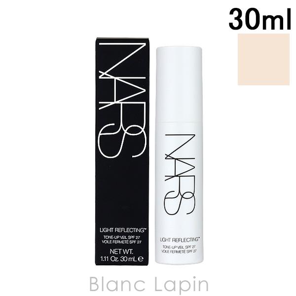 NARS ライトリフレクティング トーンアップヴェール 30ml 化粧下地