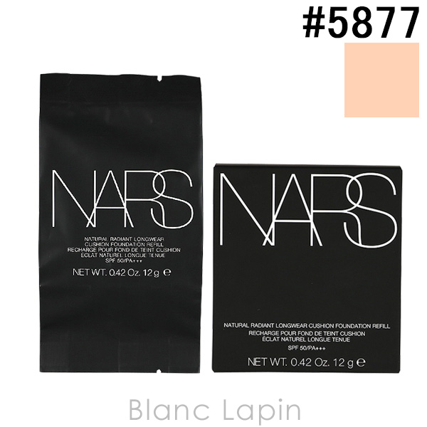ナーズ NARS ナチュラルラディアントロングウェアクッションファンデーション SPF50・PA+++ レフィル #5877 12g [058779] の通販は