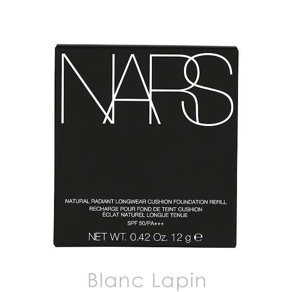 【新品未使用】NARS ナーズ クッションファンデ リフィル＋ケース付き5879