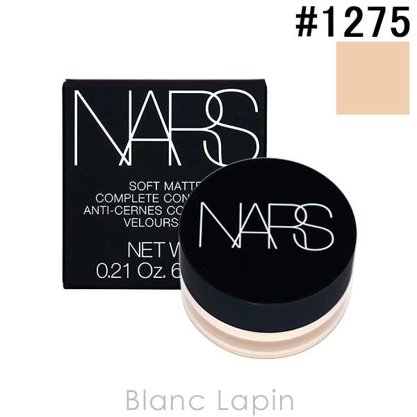 ナーズ NARS ソフトマットコンプリートコンシーラー #1275 CHANTILLY 6.2g [012757]